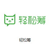 上海云立方机房客户医疗行业